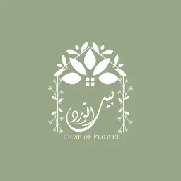 بيت الورد - الرياض - الملك فهد
